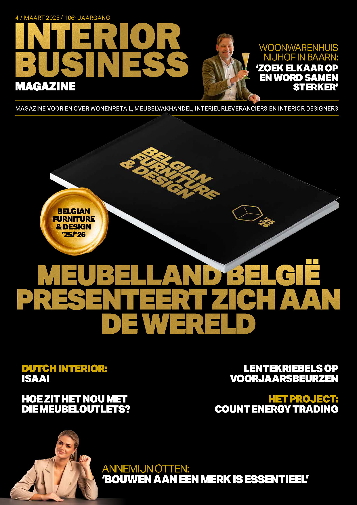 IB 2025-4 Interior Business Magazine